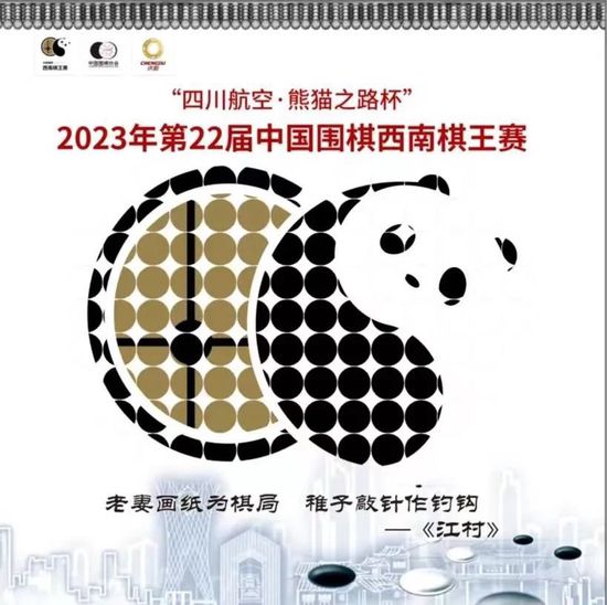 现年29岁的斯特林在2022年夏天离开曼城加盟切尔西，转会费为5620万欧元。